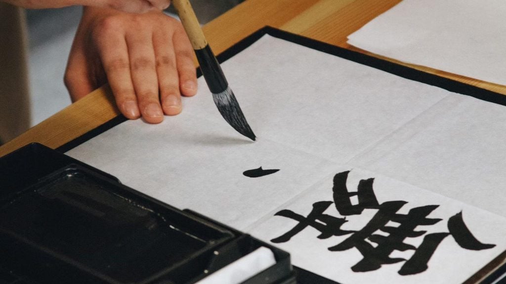 Initiation à la Calligraphie Japonaise (Shodo) : Atelier avec un Maître Japonais