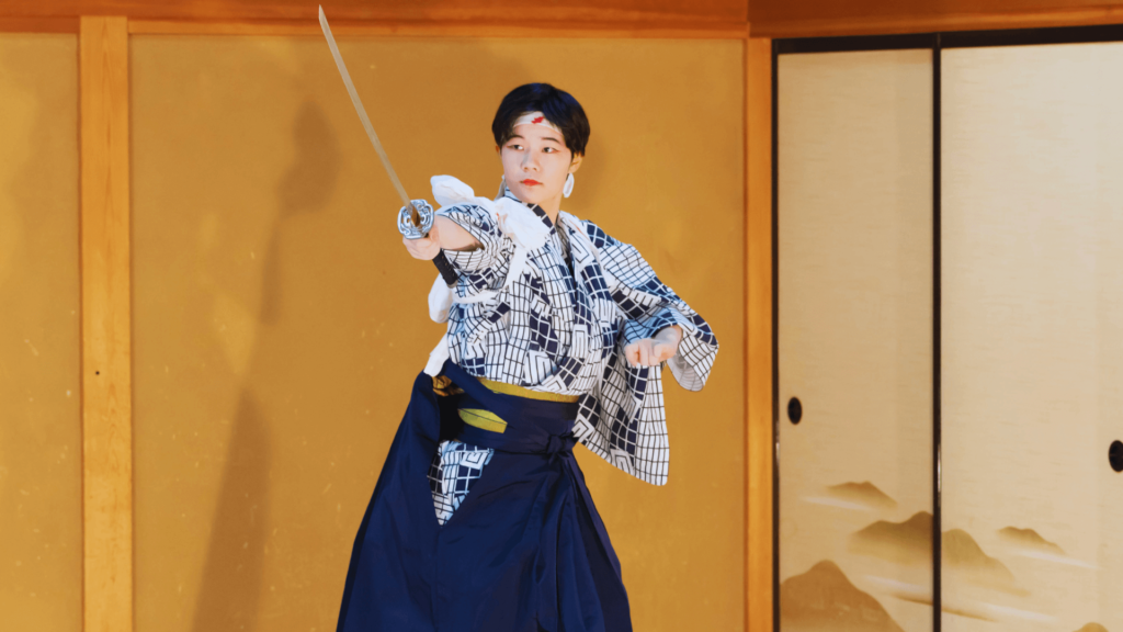 Kenbu Kyoto : Cours de Danse du Sabre Samouraï