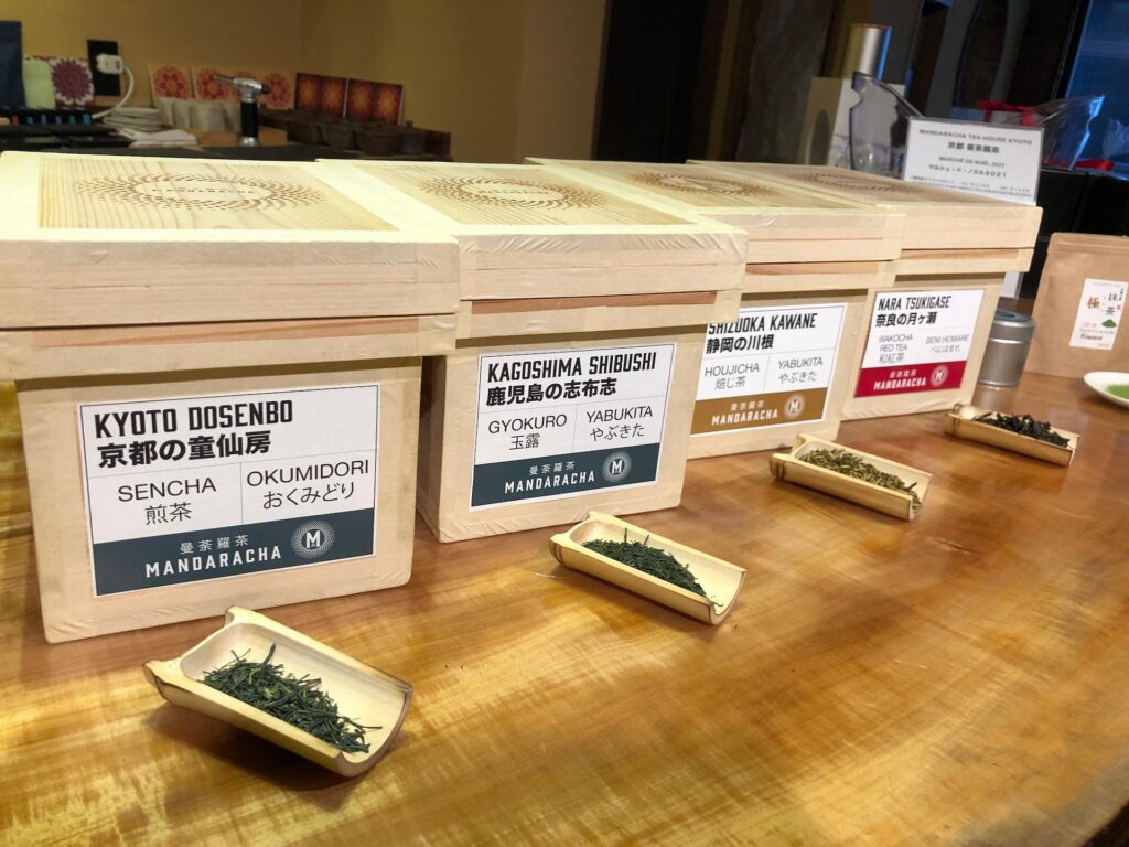 Atelier dégustation et découverte du thé Japonais à Kyoto en Français