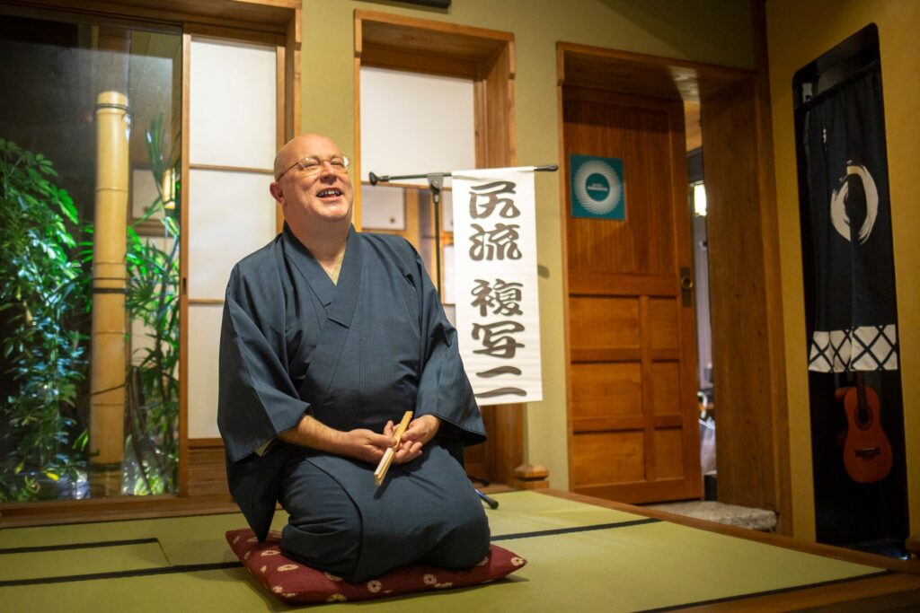 Spectacle Rakugo Privé à Kyoto : Contes Japonais en Français