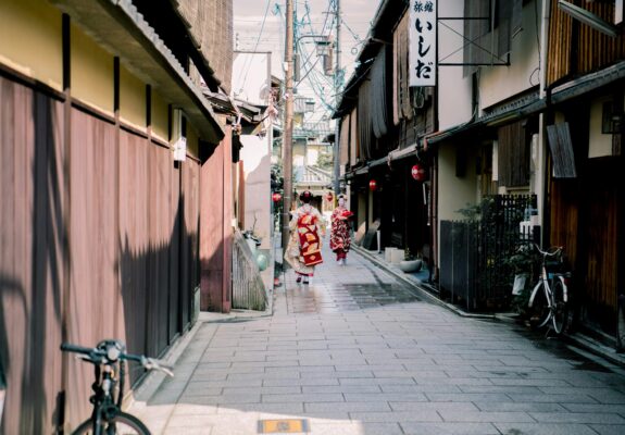 Que faire à Kyoto ?