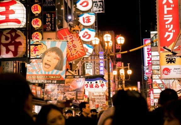 Où manger à Osaka : nos meilleures adresses pour se régaler comme un local