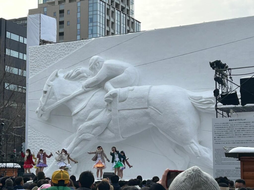 Concerts et sculptures de glace à Odori - Yuki Matsuri à Sapporo - Hokkaido